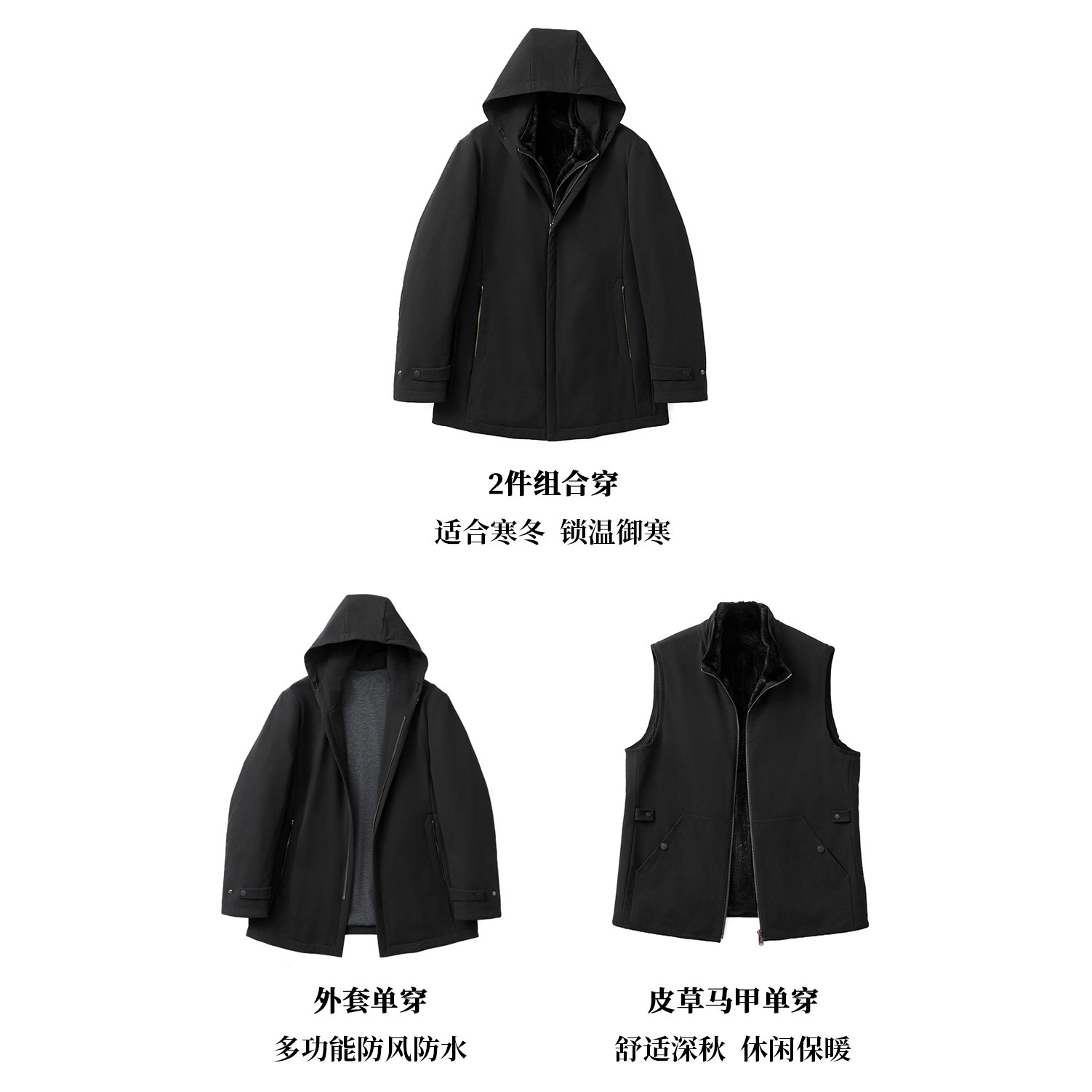 苾入福利“年衣”！蒙古獭兔+丹麦紫貂 男士皮草尼克服獭兔马甲,淘宝优惠券,粉丝福利购,淘宝优惠卷