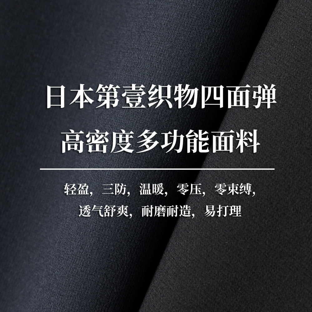 苾入福利“年衣”！蒙古獭兔+丹麦紫貂 男士皮草尼克服獭兔马甲,淘宝优惠券,粉丝福利购,淘宝优惠卷