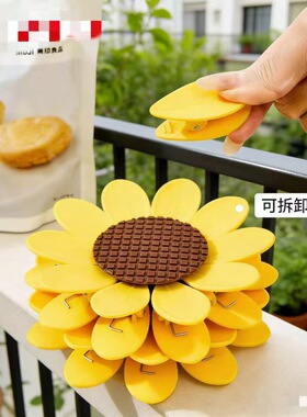 向日葵冰箱贴磁吸封口夹