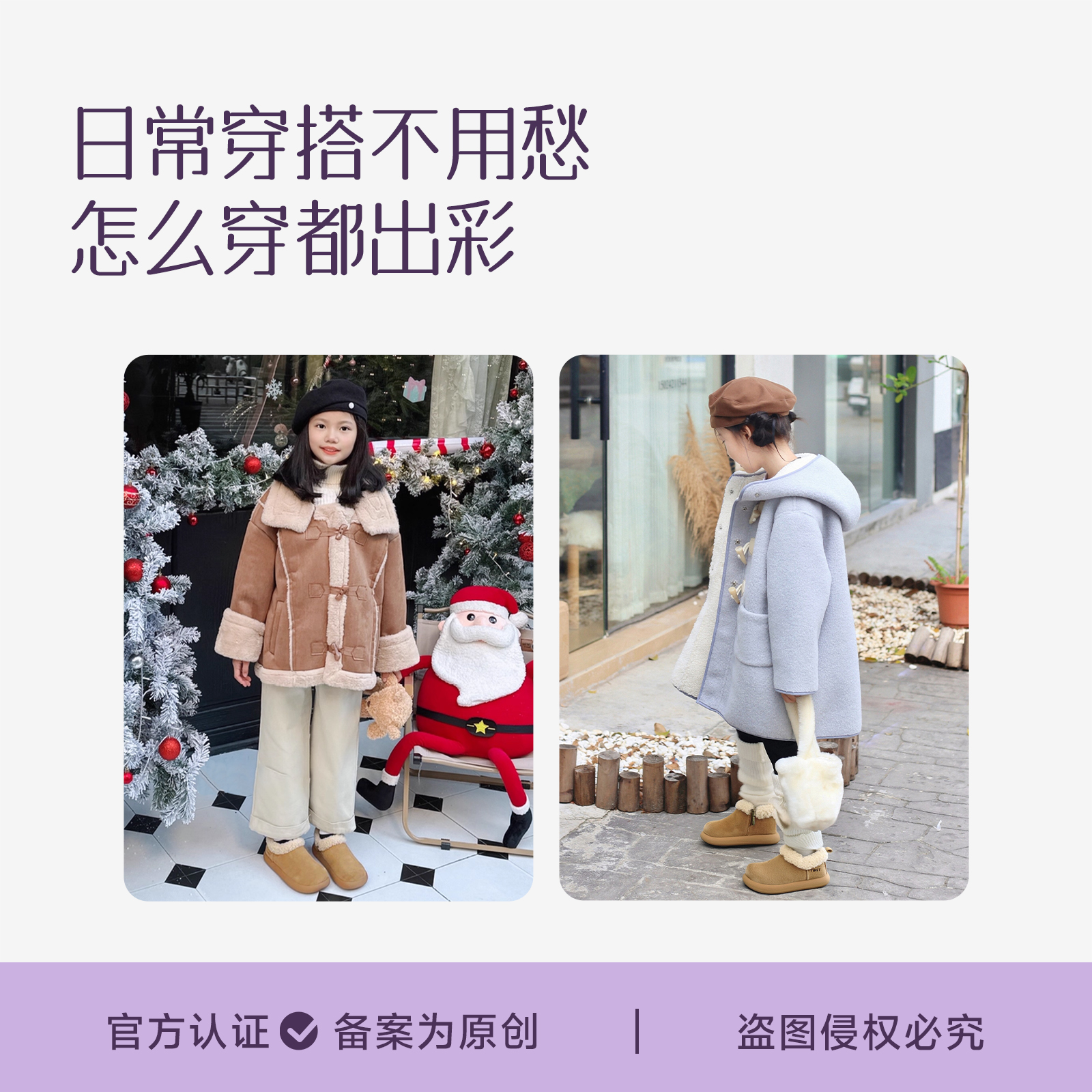 女童棉鞋儿童勃肯鞋2025新款冬鞋大童冬季加绒加厚毛毛鞋子雪地靴