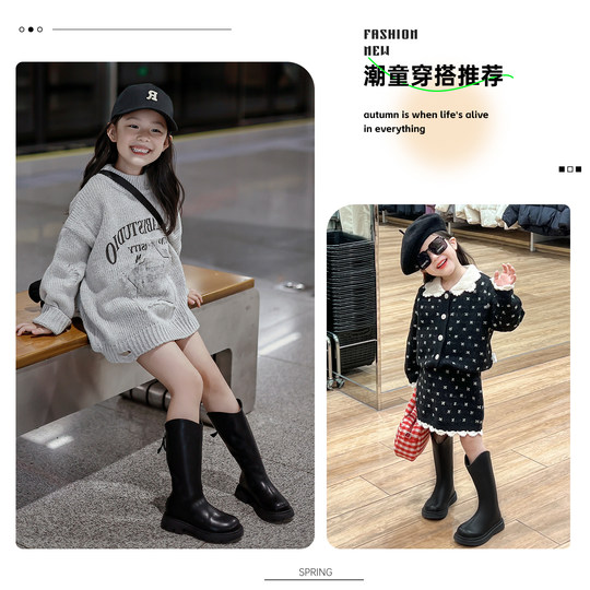 Soft-soled lightweight boots