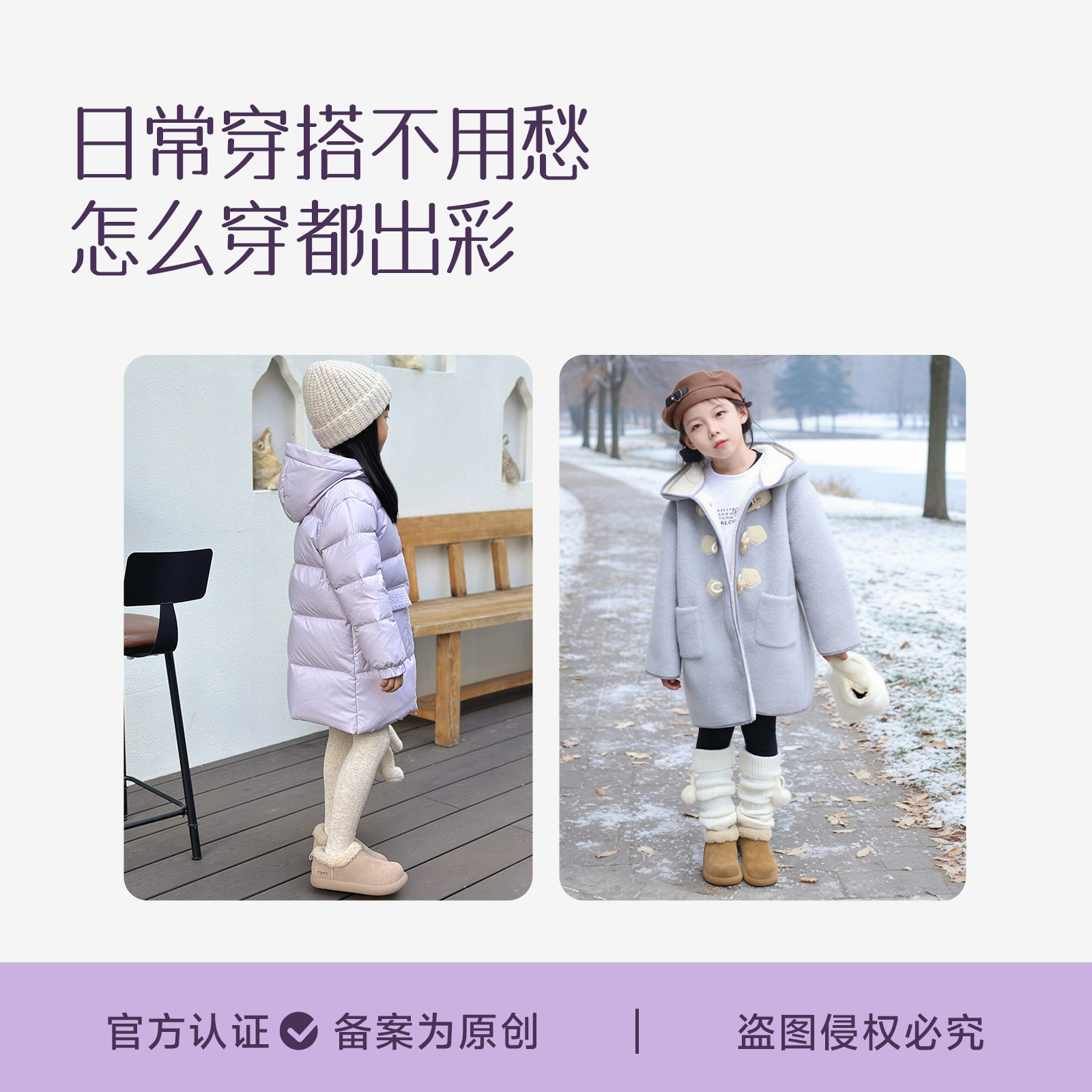 雪地靴女童棉鞋加绒加厚儿童勃肯鞋2025新款冬季鞋子冬鞋雪地棉靴