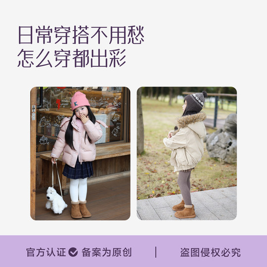 Velvet thickened snow boots with comfortable sherpa lining