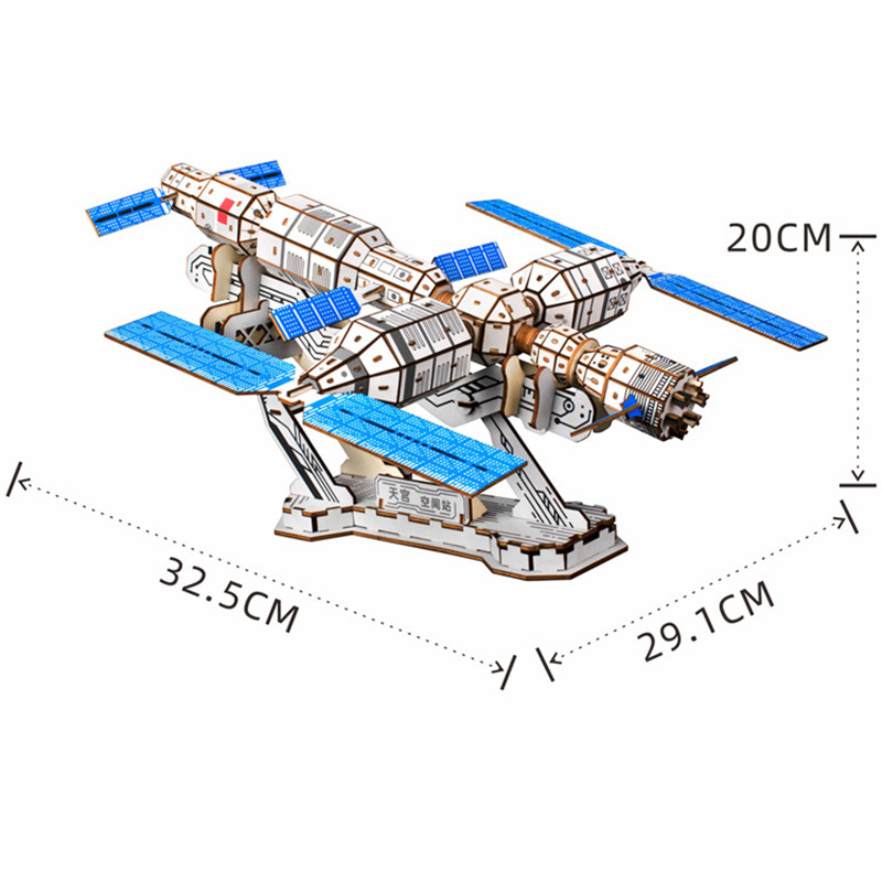 中国天宫太空间站模型拼装木制拼图木质立体益智玩具 diy手工材料-图1