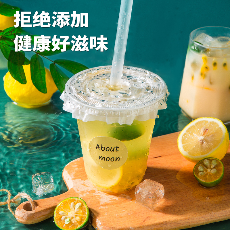 金桔柠檬百香果茶水果茶纯蜂蜜冻干柠檬片冲泡冲饮包冷泡花茶茶包 - 图1