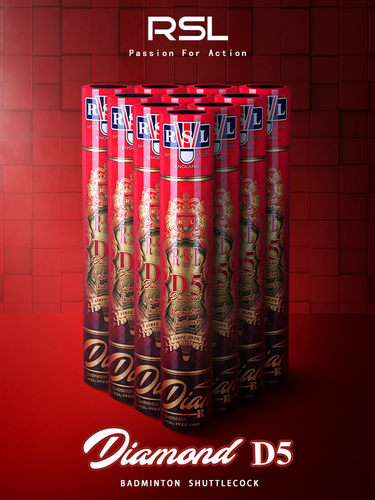 RSL亚狮龙羽毛球正品新春限量版礼盒耐打羽球专业比赛级鹅毛球D5 - 图3