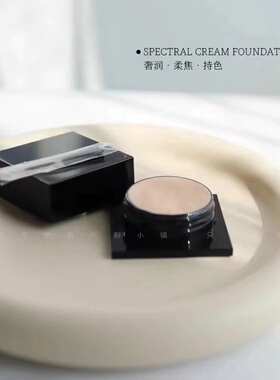 芦丹氏贵妇粉霜粉底液小样试色