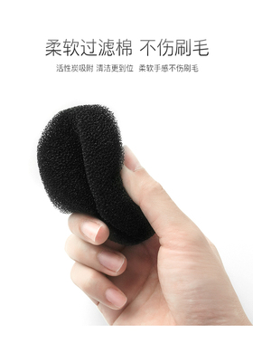 刷子懒人快速清理换色干洗海绵
