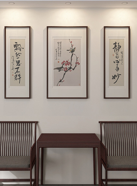 中美协名家手绘山水中堂国画孤品