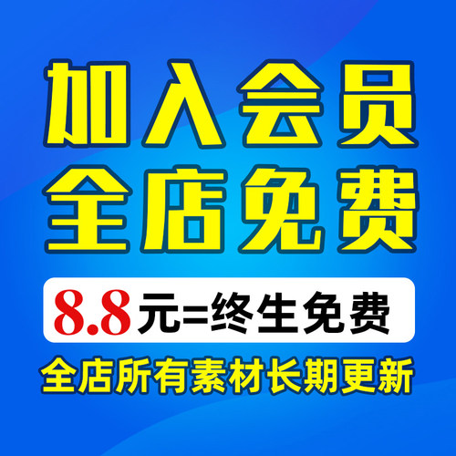 彩灯灯会花灯春节灯展PSD分层素材 夜景亮化后期PSD分层源文件 - 图0