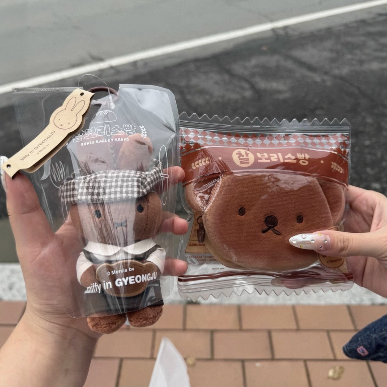 现货可爱韩国庆州限定米菲兔鲍里斯零钱包面包厨师毛绒挂件牛仔款,淘宝优惠券,粉丝福利购,淘宝优惠卷