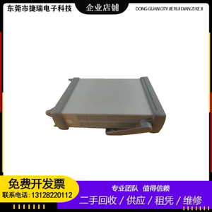 是德科技N1913A N1914A/N1921A N1911A N1912A 1922A功率计安捷伦