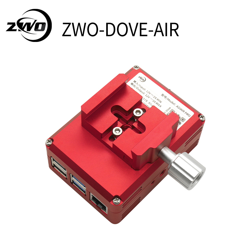 ZWO-DOVE-AIR ASIAIR PRO鸠尾槽标准VIXEN鸠尾板用于安装新版盒子-图2