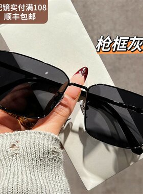 德国方框偏光墨镜男款202