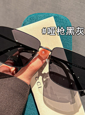 高档斯文百搭方框偏光太