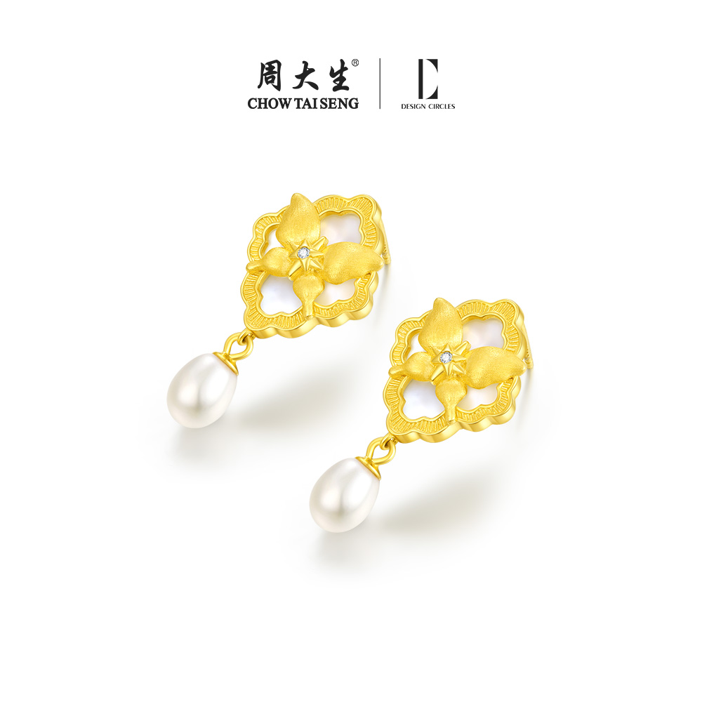 周大生DC灵动仙蝶耳饰新款纯银S925小众设计感耳饰送女友闺蜜礼物 - 图0