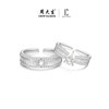 Zhou Taisheng DC's Brilliant Love Couple's Ring