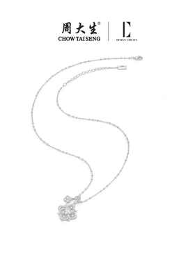 周大生DC织光纯银项链