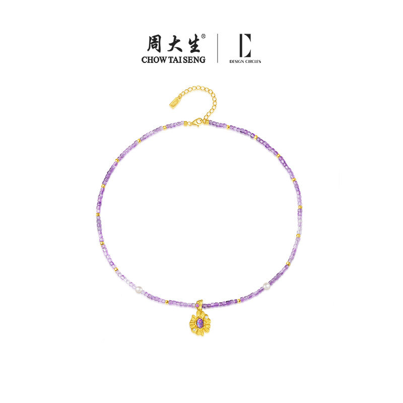 周大生DC梦幻睡莲项链纯银复古高级感小众欧泊紫水晶链送生日礼物