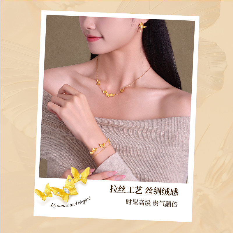 周大生DC蝴蝶千金纯银女项链高级感复古小众锁骨链配饰送圣诞礼物