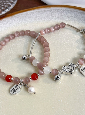 招财猫眼石串珠手链女新中式平安锁拼接复古手串小众设计感手饰品