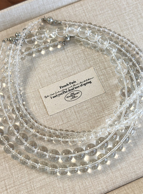 韩版超火透明珠子项链