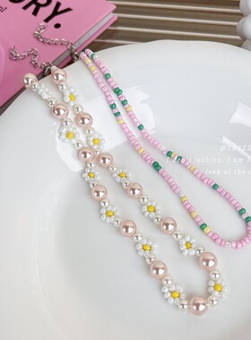 甜美少女~粉色串珠花朵双层项链夏2023年新款配饰森系气质锁骨链