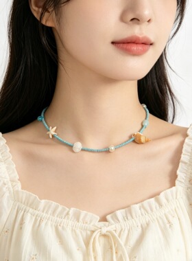 夏日海边沙滩氛围感蓝色串珠海螺海星项链甜美可爱锁骨链百搭颈链