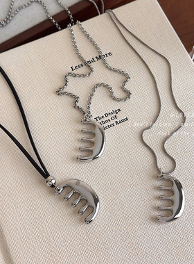 小梳子个性金属吊坠项链