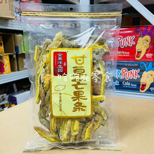 包邮8090后怀旧零食话梅陈皮袋装果脯干金东洋甘草芒果条250g - 图3