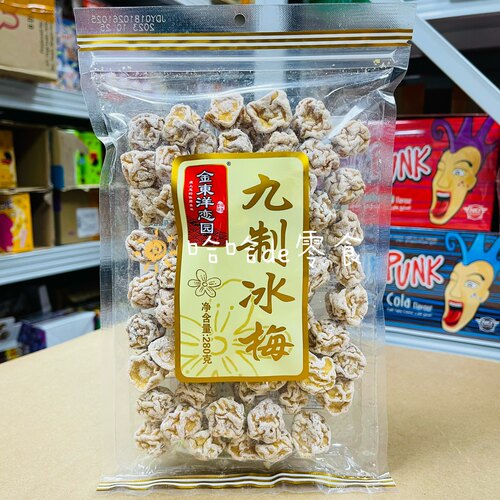 包邮8090后怀旧零食话梅陈皮袋装果脯干金东洋甘草芒果条250g - 图2