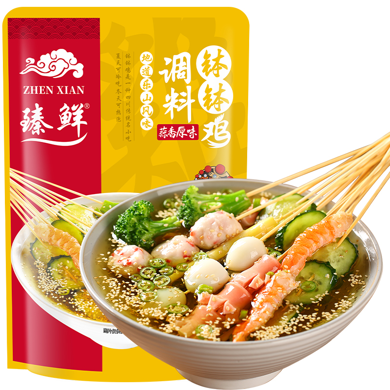 【臻鲜】乐山钵钵鸡调料蒜香底料包320g