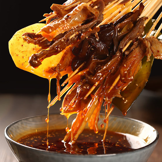Zhen Xian Leshan Bobo Chicken Seasoning Extra Spicy