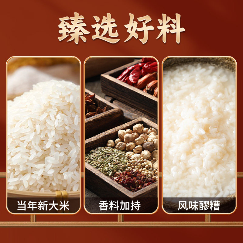 臻鲜四川重庆特产粉蒸肉调料香辣麻辣蒸肉粉蒸牛羊肉排骨调料