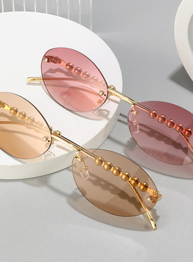 无框太阳镜女欧美椭圆太阳眼镜