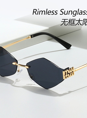 防紫外线菱形复古女金属架太阳镜