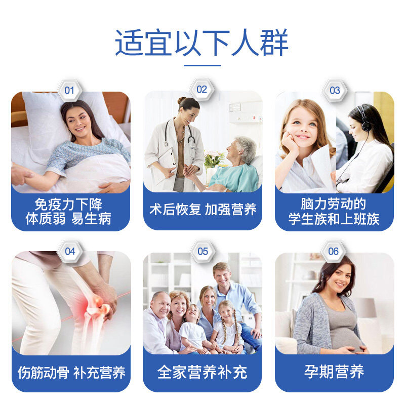 膳力达进口复合免疫力成人蛋白质粉 旭玖康保健食品乳清蛋白