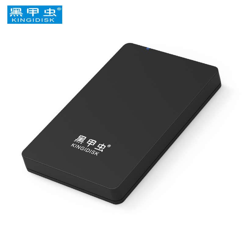 黑甲虫 H250 H系列250G便携式2.5英寸USB3.0移动硬盘经典黑-图1