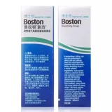 博士伦 Новый стелс -линзы Bosteton.