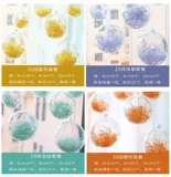 Продажи детского сада подвеска магазин магазин магазин потолок атмосфера декоративное потолок крыши пустой подвесной крючок лежат подвес