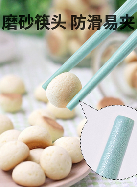 儿童筷子6一12岁防滑专用2食品级合金筷4家用3岁幼儿宝宝筷子套装