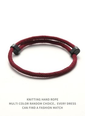 余笙双活扣任意调节手工编织手绳大绳简约手链男女学生情侣礼物
