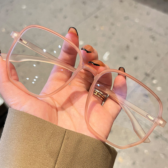 Large frame bright black myopia glasses can be equipped with prescription