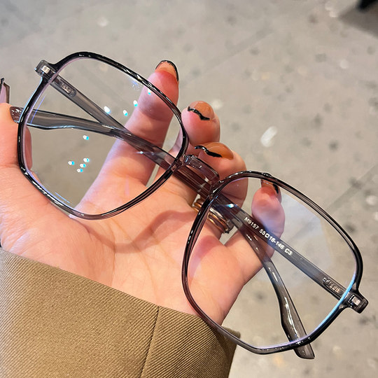 Large frame bright black myopia glasses can be equipped with prescription