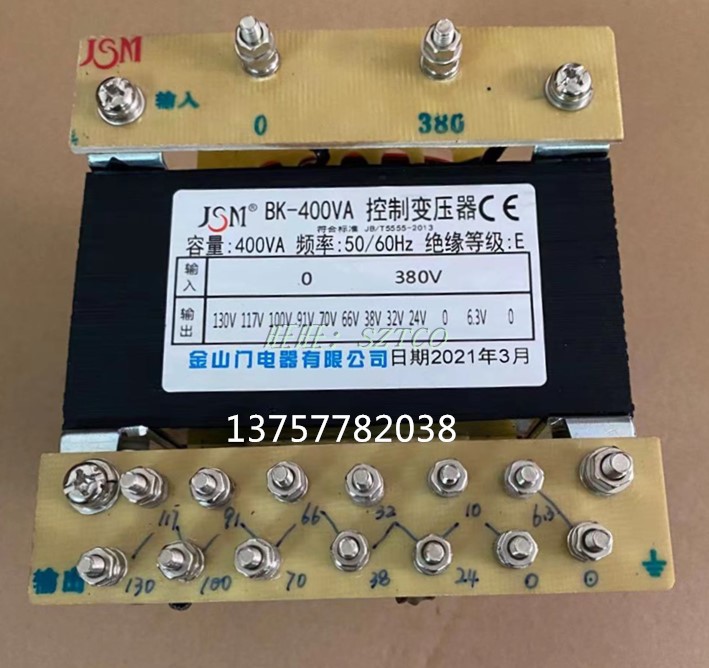 JSM金山门隔离机床控制变压器 DK BK-50VA 100 160 350特殊可定制-图1