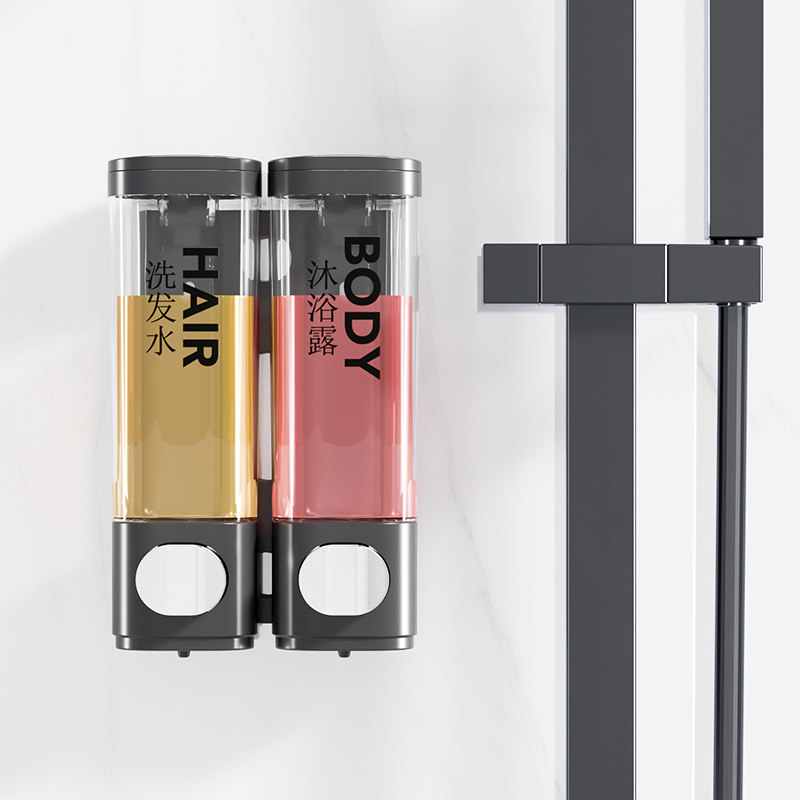 酒店宾馆免打孔皂液器浴室卫生间壁挂式洗手液盒沐浴露洗发水瓶子,淘宝优惠券,粉丝福利购,淘宝优惠卷