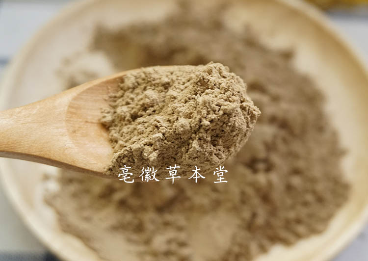 内蒙防风粉野生北防风现磨中药材草药另有黄芪当归粉500克包邮 - 图2