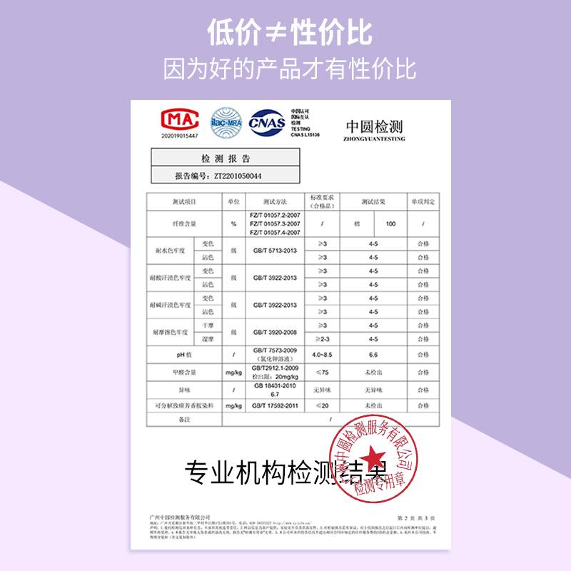 ONOZA潮酷风小熊印花T恤女短袖宽松2022夏季新款纯棉下衣失踪半袖