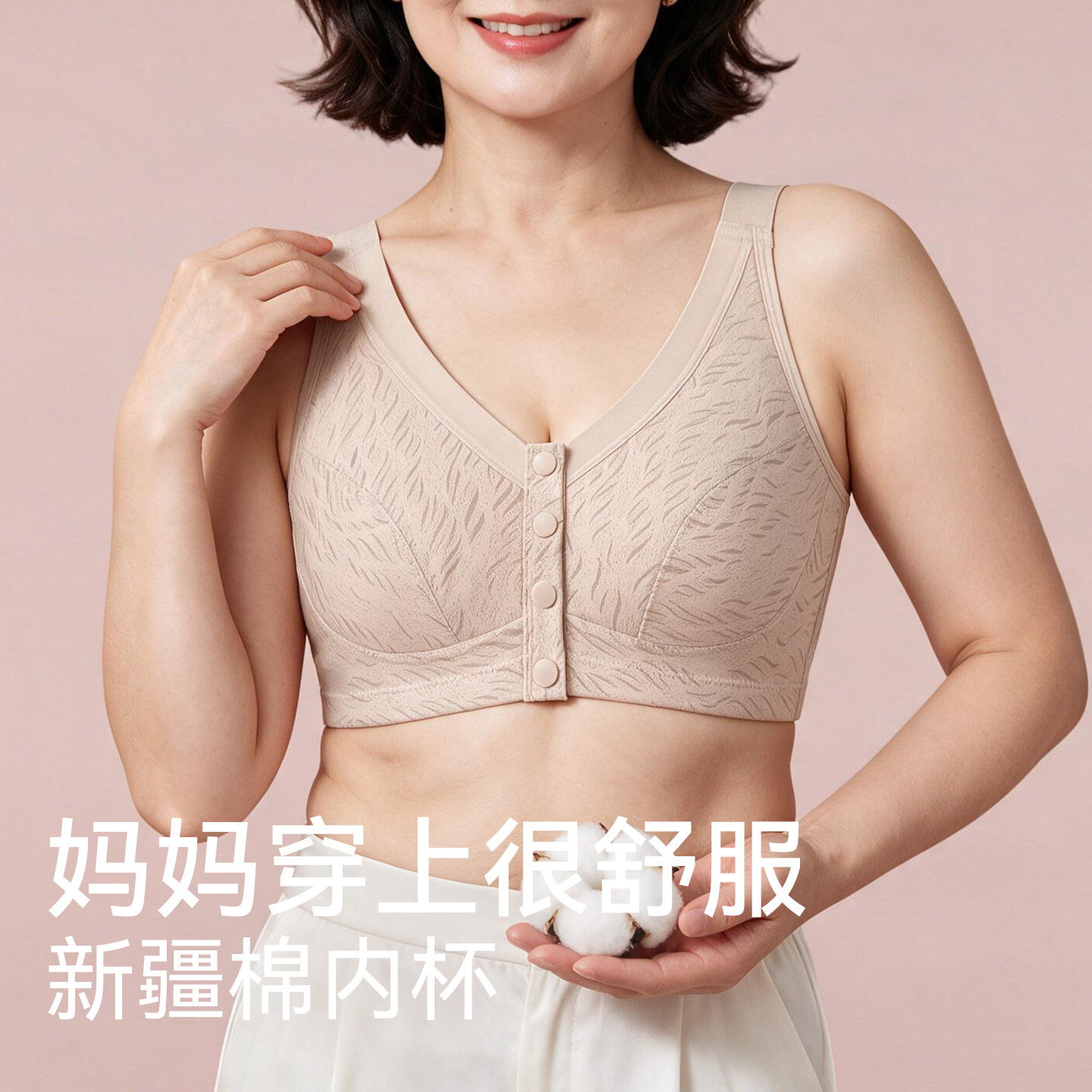 图 2
