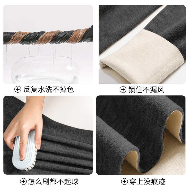 保暖内衣加绒蚕丝德绒低领打底衫 缇姿奴保暖上装